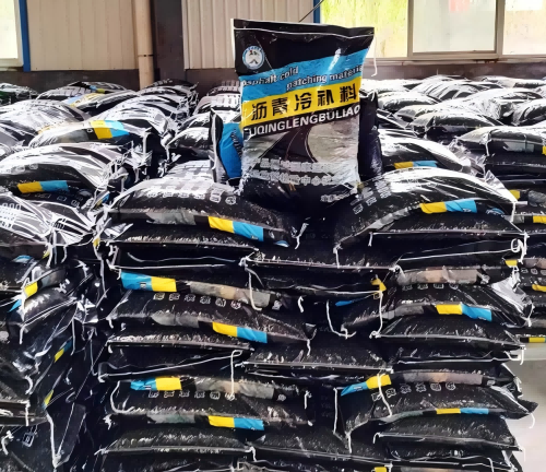 澄江沥青冷补料