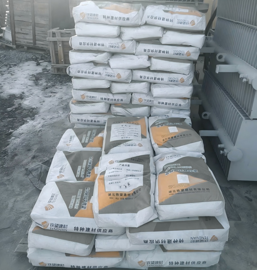 澄江M50干硬性无收缩砂浆