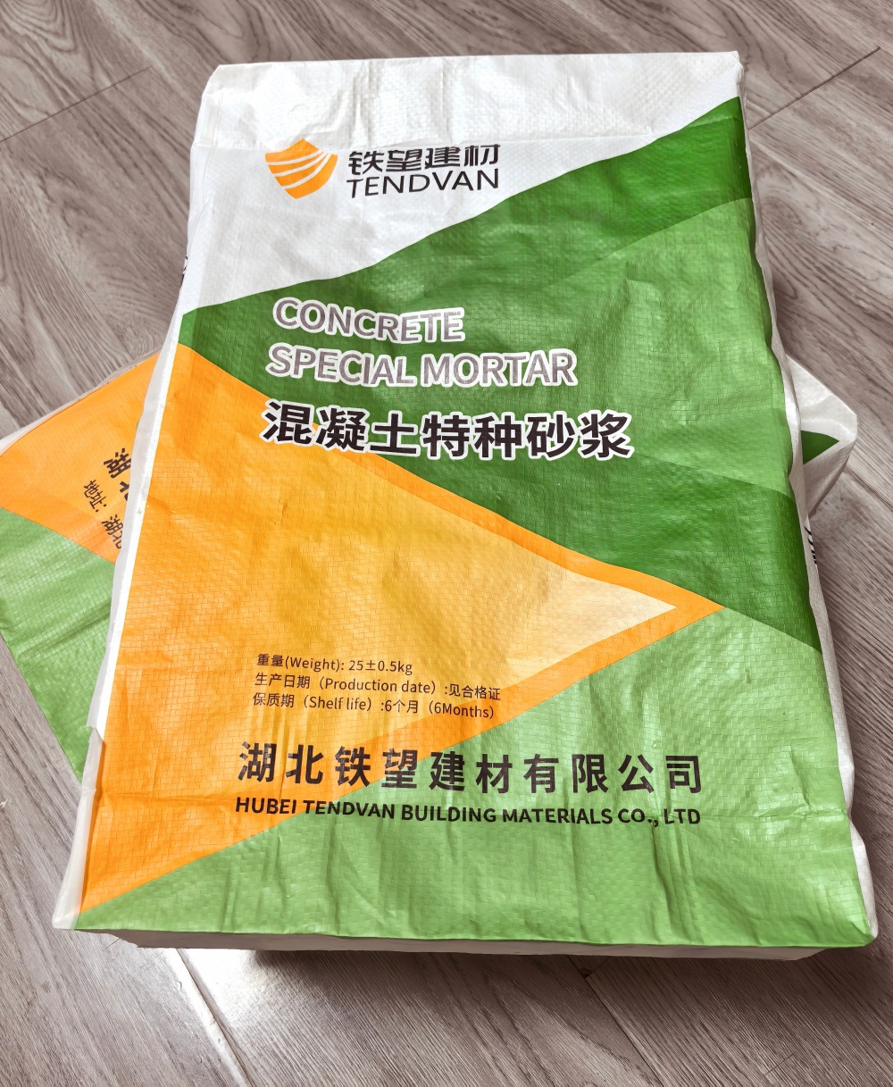 澄江薄层快速修补料